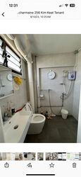 Blk 256 Kim Keat Avenue (Toa Payoh), HDB 4 Rooms #434758041